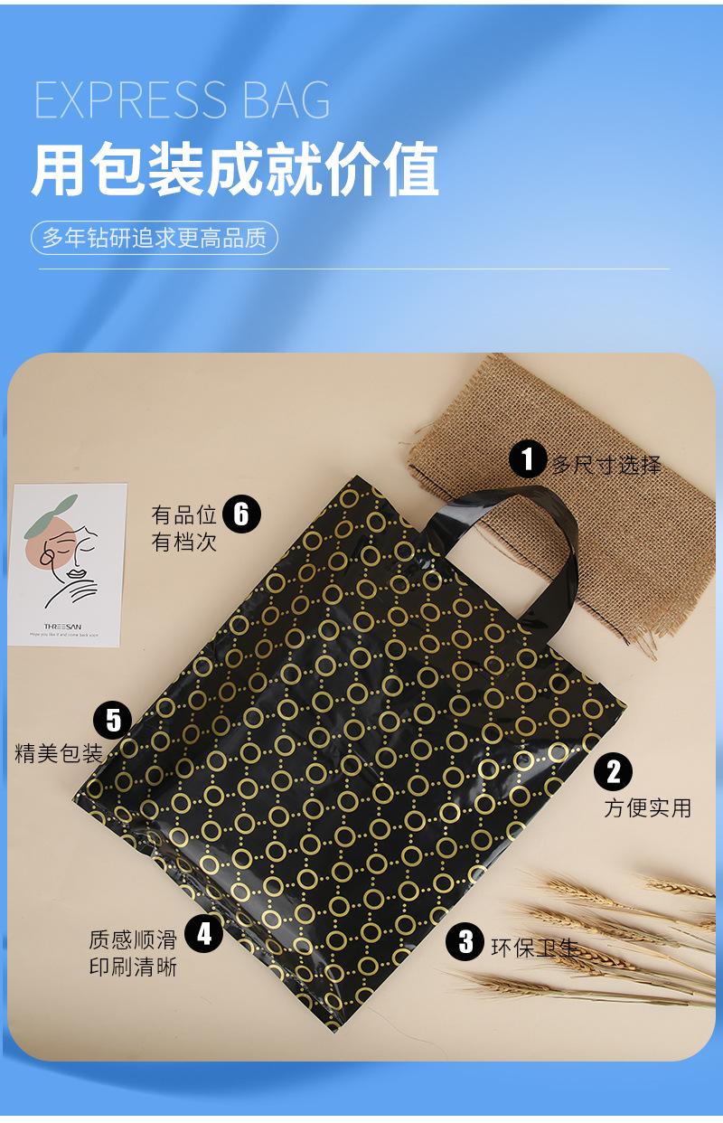 黑圈_02.jpg