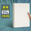 Papel Kent de dibujos animados Yuan Hao A3 de 8k, pintado a mano, color plomo de 250 g, papel para pintura A4 original, papel para pintura artística con marcador 4k