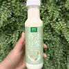 Leche de Soya Qingmei de Shanghái 300ml Sabor Miel Azúcar Moreno Dátil Rojo Leche de Soya Temperatura Ambiente Lista para Beber Desayuno Conveniente Botella Pequeña