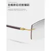 Gafas de titanio puro ultraligeras con montura al aire cortada en diamante y varillas de alambre dorado para hombre, de prescripción, para miopía, anti luz azul, color sándalo