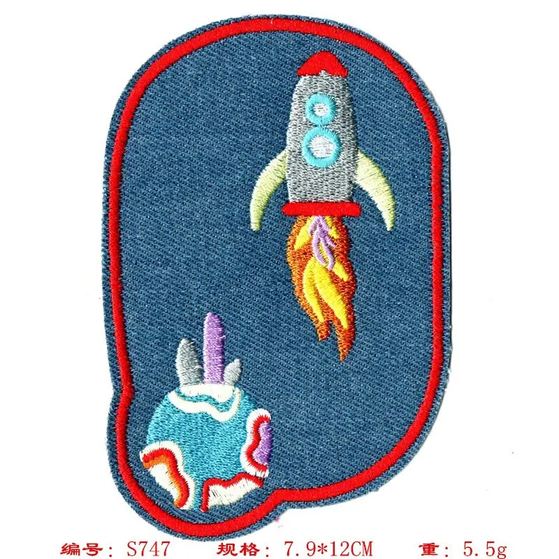 7747