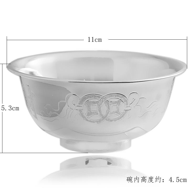 xs072-113g (招财进宝) (9)