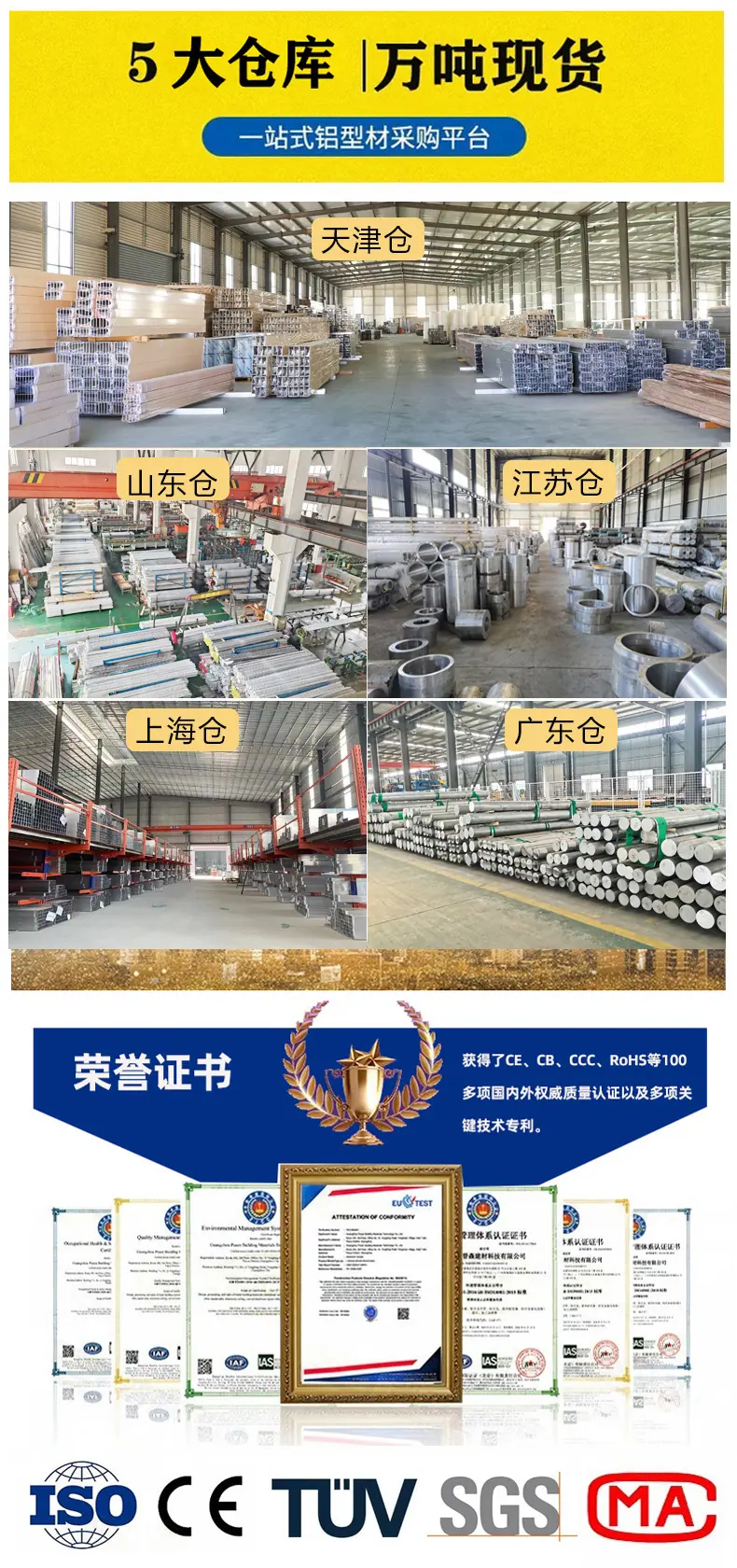 详情图片_03.jpg
