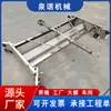 Rascador de estiércol totalmente automático de acero inoxidable, Equipo de máquina limpiadora de estiércol y agua para ganado, Máquina limpiadora de estiércol tipo rascador para cría de cerdos