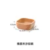 Bandeja de madera de caucho, bandeja de servicio de madera maciza estilo japonés, platos para frutas rectangulares y redondos, al por mayor para hoteles, barbacoas y servir bocadillos
