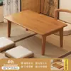 Mesa baja plegable estilo japonés para alféizar, mesa de té pequeña, no requiere instalación, mesa de té tatami, mesa baja para sentarse en el suelo