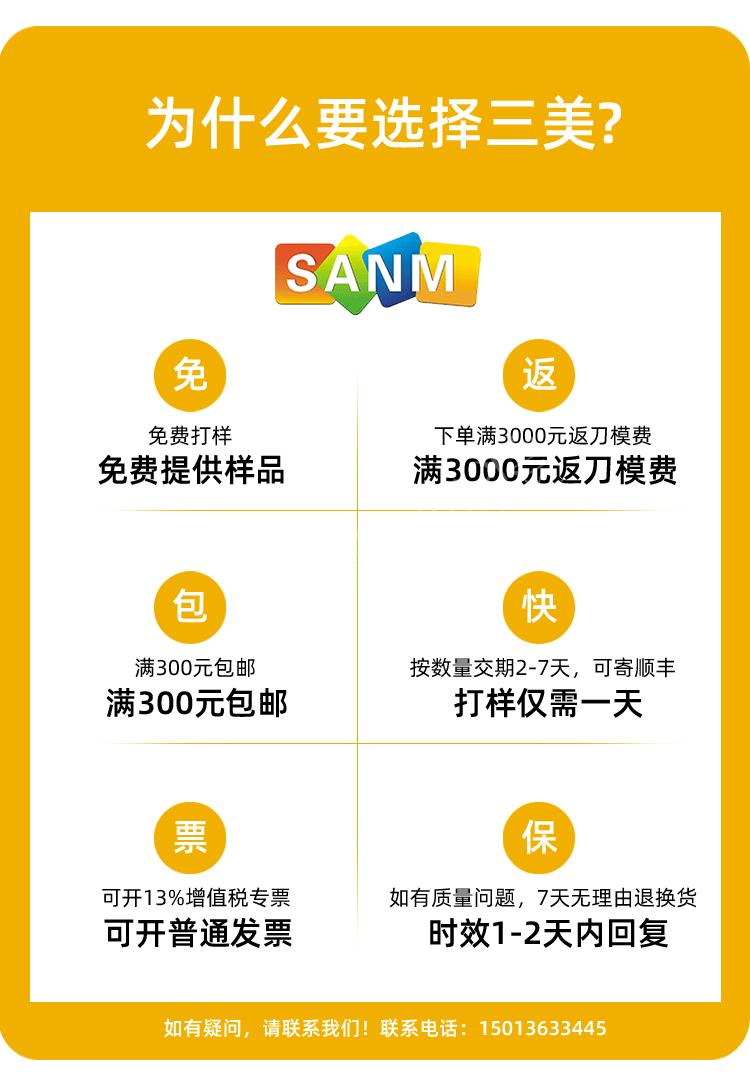 硅胶塞详情_04.gif