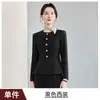 Nuevo Conjunto de Traje para Mujer Otoño 2026: Elegante Blazer Corto Estilo Diosa Socialité y Conjunto Profesional de Dos Piezas con Falda para Mujer