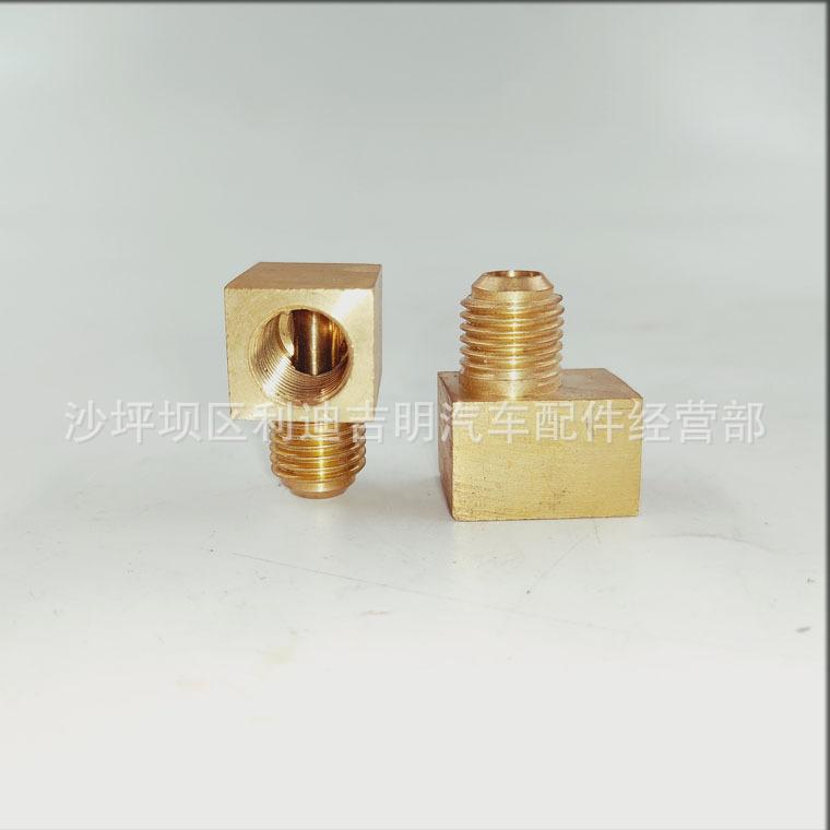详情页弯管接头3165834_2.jpg