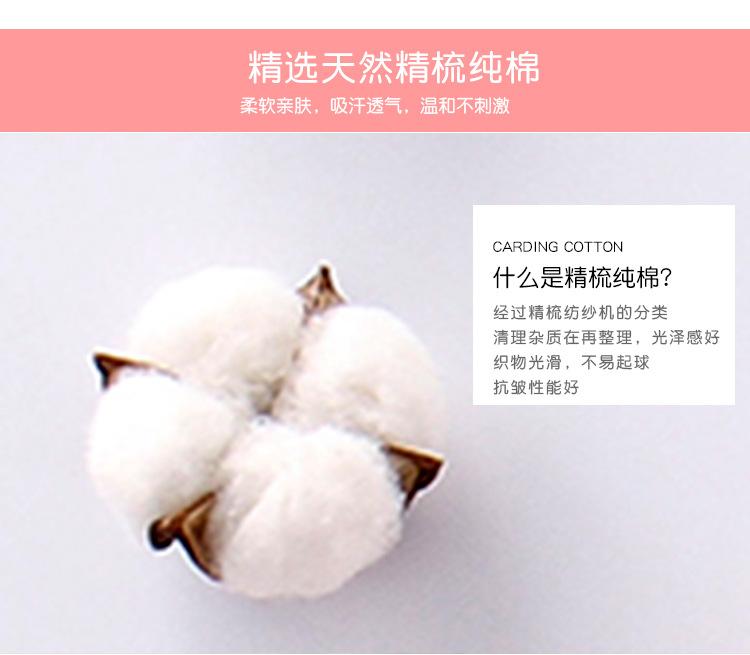 套装详情_03.jpg