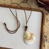 Nuevo Collar de Cuerda Trenzada Estilo Étnico Exótico Estilo Chino Largo con Cordón Diseño Nicho Cadena Clavícula Accesorios Colgante Retro