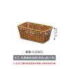 Caja de Almacenamiento para Llaves Rectangular Diseño para Sala de Estar Cesta de Almacenamiento para el Hogar Cesta para Armario de Snacks y Frutas Cesta de Almacenamiento de Mimbre de Imitación