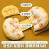 Almohada de maternidad Amazon transfronteriza, Almohada para dormir de lado y abdomen para mujeres embarazadas, Cojín lumbar para dormir de lado durante el embarazo, Suministro transfronterizo Douyin Xiaohongshu