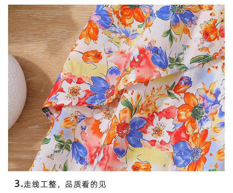 阿里详情_17.jpg