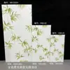 Azulejos de Cerámica Porcelánica de Alta Gama para Baño con Diseño de Flores 30X60 Azulejos de Flor de Golondrina Porcelana Completa Luz Suave Azulejos para Pared de Cocina y Baño