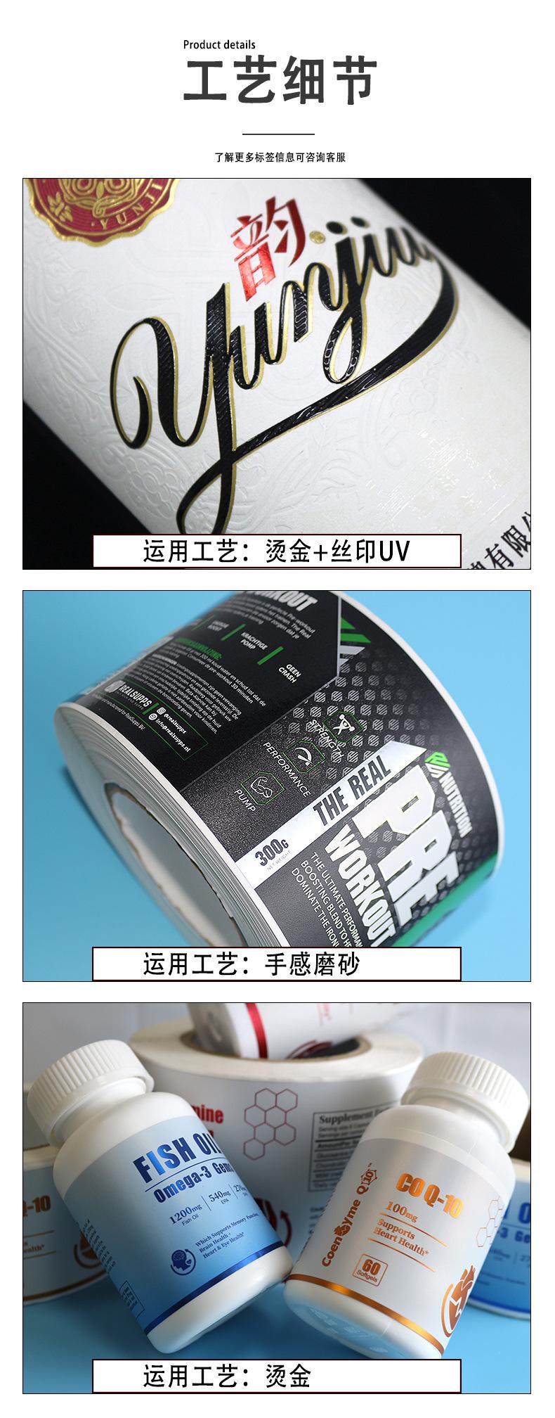 详情简易_14.jpg
