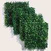 Planta Artificial Verde Plástico 25* 25m Gramado de Orquídeas Parede de Fundo Decoração de Parede de Flores para Interior