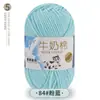 5 Ovillos de Hilo de Algodón Leche al por Mayor Hilo de Grosor Medio Kit de Materiales para Tejer Crochet Muñeca Ramo Manta Hecho a Mano DIY