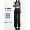 Jeans Rectos Azul Oscuro para Mujer Primavera 2025 Tendencia Versátiles Nuevos Pantalones de Tanino de Cintura Alta Pierna Estrecha Ancha