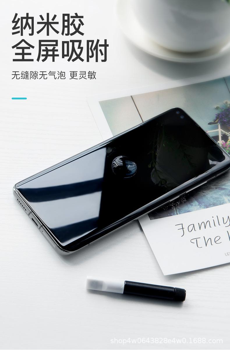 详情4.jpg