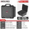 Caja de Seguridad Espesa Gran Capacidad Herramientas de Instrumentos de Emergencia para Coche Caja de Almacenamiento para Cámara Venta Caliente Wholesale Exclusivo Transfronterizo