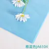 Papel de seda negro 17g papel de regalo de alta gama para ramos de flores y empaque de cajas de regalo de lujo, da una sensación de elegancia