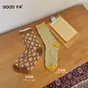 Calcetines de Punto Jacquard para Mujer 2026, Nuevos de Otoño/Invierno, Algodón Vintage, Patrón de Diamantes en Relieve