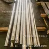 Acero Inoxidable 321 Barra Redonda Brillante Qingshan Barra Redonda de Acero Inoxidable 321 Qingshan Sus321 Barra Brillante Corte con Sierra Circular