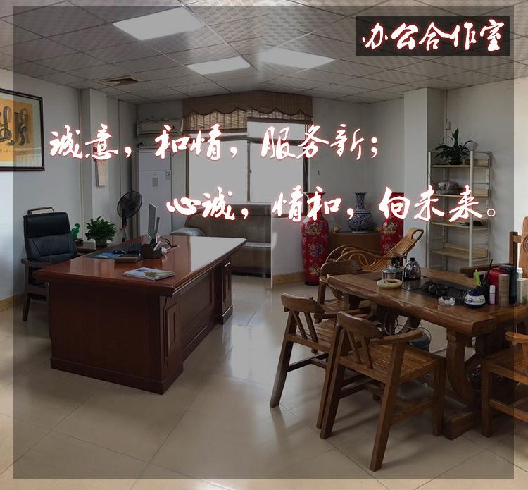 工厂_01