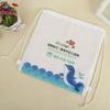Bolsa de Embalaje de Poliéster Pequeña para Publicidad de Hospital Bolsa de Regalo de Dibujos Animados con Cordón Lista para Usar Ecológica