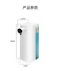Dispensador de jabón automático inteligente por inducción, dispensador de jabón recargable, máquina dispensadora de detergente, lavado con espuma para adultos y niños, teléfono móvil