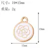 Joyería DIY Hecho a Mano Flor Aleación Esmalte Colgante Accesorios de Collar Pulsera Llavero Accesorios para Pendientes Charms