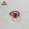 Anillo de Cinabrio Piedra Cruda Arena Dorada Púrpura Cuentas Pixiu Flor Rosa Anillo de Espinela Anillo Elástico Suministro en Vivo