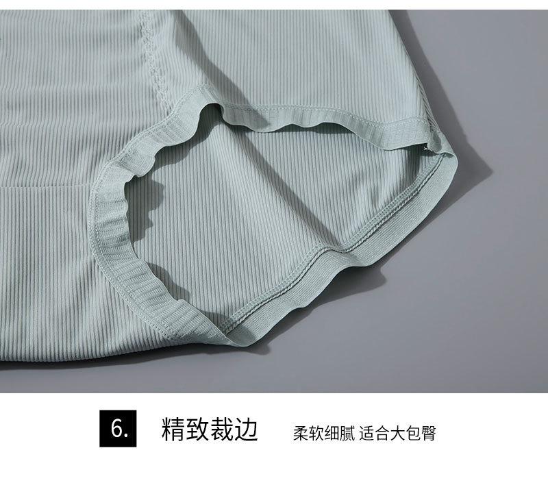 详情_21.jpg