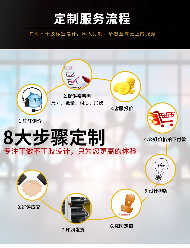 详情中文版_13.jpg