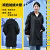 Casaco Personalizado com Mangas Longas e Forro de Fleece, Roupa de Trabalho Grossa e Quente de Inverno, Macacão Longo à Prova d'Água com Capuz e Forro de Fleece, Casaco Azul