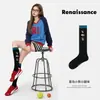 Calcetines de Otoño Renacentista para Pantorrilla con Motivos Animales, Diseño de Cachorro Koshima, Estilo Lindo Versátil, Calcetines Largos Casuales para Mujer