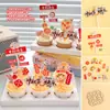 2025 Decoración de Cupcakes para el Festival de Medio Otoño Letrero Feliz Festival de Medio Otoño Tarjeta Puntiaguda Tarjeta para Insertar