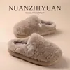 Pantuflas de Algodón Sencillas para Pareja Hamuding Otoño e Invierno Estilo Nuevo Pantuflas Gruesas de Felpa para Hombres y Mujeres Antideslizantes Cálidas de Piel