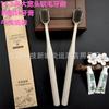 Escova de Dentes Descartável de Hotel Amenidades de Hotel Suprimentos para Hóspedes Pasta de Dentes Especial Saco Impermeável Kit de Papel Kraft