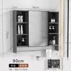 Gabinete de Espejo de Aluminio Espacial Caja de Almacenamiento de Montaje en Pared Baño Separado Inodoro Espejo de Baño Estante de Almacenamiento Caja de Espejo de Maquillaje
