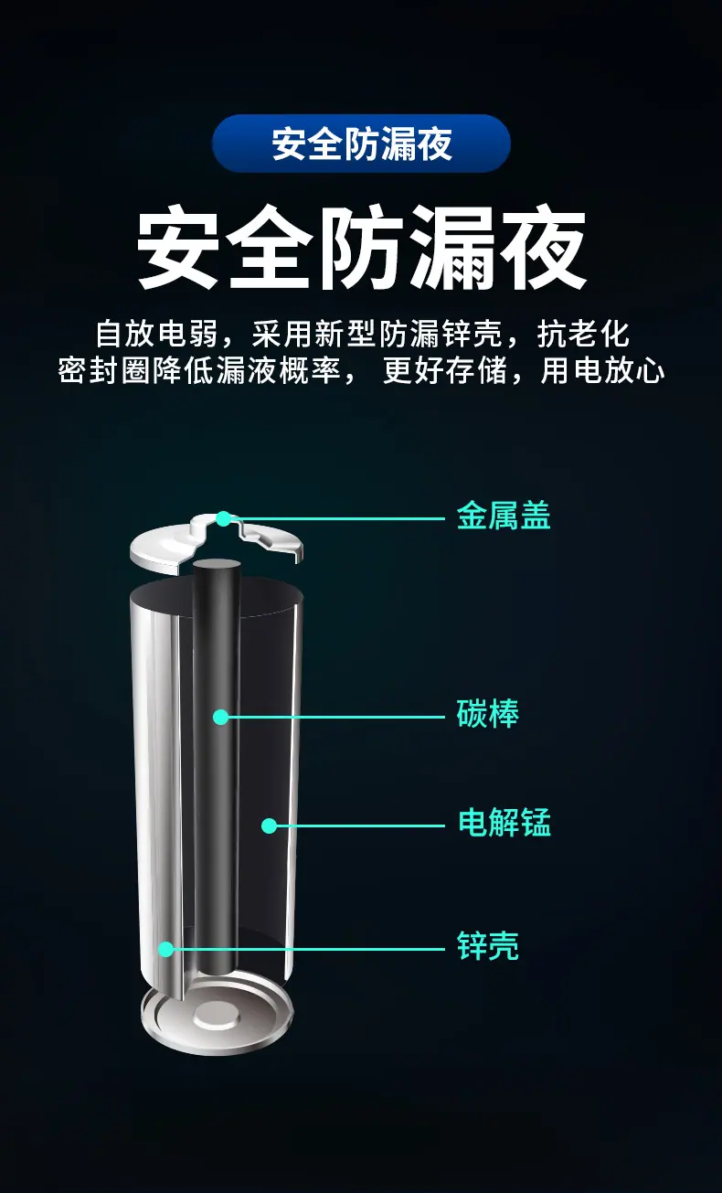 详情_10