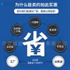 Máquina de Moldeo por Inyección Horizontal de Alta Velocidad y Precisión Haituo Prueba Gratuita de Molde Disponible para Comercio Exterior Moldeo de Cubetas de Plástico