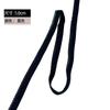 Suministro de fábrica 1.0cm ocho Media Luna nylon tejido elástico ropa interior elástico banda elástica accesorios de ropa