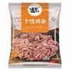 300g Miúdos de Frango Semi-Acabados Mistos Congelados Incluindo Moelas de Frango, Intestinos de Frango e Corações de Frango, Carne de Frango Fatiada para Venda por Atacado