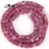 4x 4mm piedra natural cuadrada espaciador cuentas sueltas piedra de ojo de tigre de pino emperador cuentas accesorios para joyería al por mayor