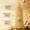 Shampoo Fofo de Luxo Controle de Oleosidade Controle de Oleosidade Anticaspa Reparação Antiquebra Fragrância de Longa Duração Hidrata o Couro Cabeludo Fabricante Dropshipping