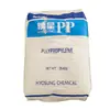 Pp Corea Hyosung J340W Alta Rigidez, Alta Resistencia al Impacto, Paquete Original, Suministro Listo, Entrega Relámpago