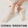 Calcetines Invisibles Transpirables de Malla Fina para Verano, Antideslizantes, Sin Muestra, Absorbentes de Sudor, Resistentes al Olor, Calcetines Cortos de Algodón Puro para Mujer