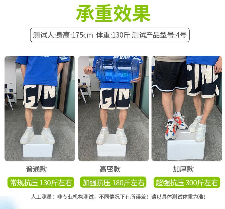 详情改2_05.jpg